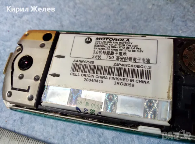 MOTOROLA VGA-CAMERA Стар КОЛЕКЦИОНЕРСКИ МОБИЛЕН ТЕЛЕФОН GSM АПАРАТ МОТОРОЛА 47686, снимка 16 - Motorola - 47612427