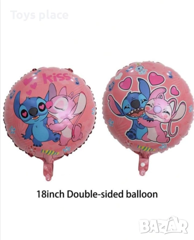 Фолиеви балони Лило и Стич Lilo and Stitch , снимка 11 - Други - 52012899