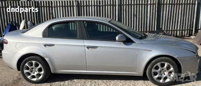 Alfa Romeo 159 1.9JTDM 150hp 2009г. На Части, снимка 3 - Автомобили и джипове - 51083580