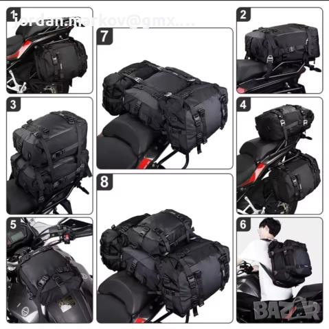 Rhinowalk чанти за мотоциклет/мотор 10l/20l