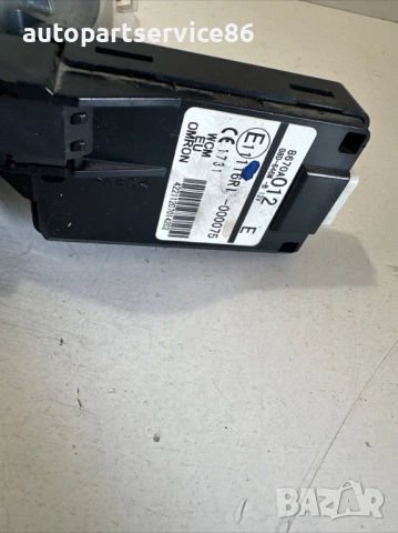 Бобина на запалването с ключ и имобилайзер за Peugeot 4007 2.2 HDI (2009), снимка 3 - Части - 53653674