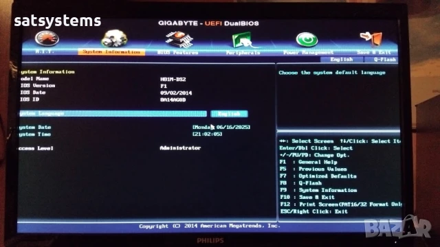 Дънна платка Gigabyte GA-H81M-DS2 Socket LGA1150 CPU+FAN, снимка 8 - Дънни платки - 50693565