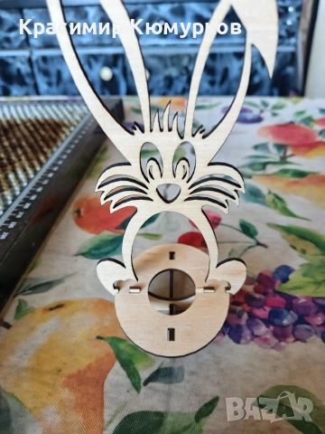 Лазерно гравиране с подарък рамка и лазерно изрязване. , снимка 17 - Други услуги - 52230602