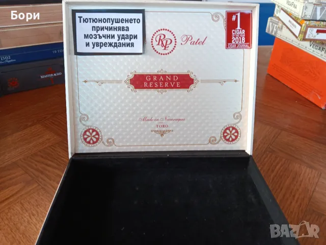 Кутия от пури /10, снимка 4 - Други ценни предмети - 50320271