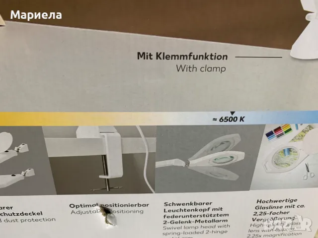 LED лупа Лампа / Лампа с лупа / Лампа с щипка за плетене , четене и козметични салони, снимка 5 - Други - 49796146