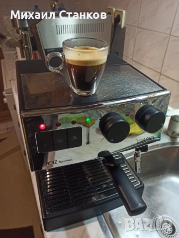 Кафе машина Бриел испанска , снимка 6 - Кафемашини - 52109727