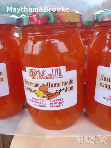 Конфитюр от моркови, снимка 5 - Домашни продукти - 53844756