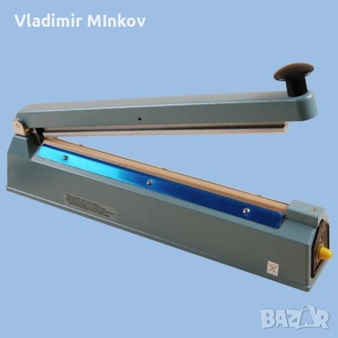 Импулсна Лепачка за Пликове (50 см) + Чували