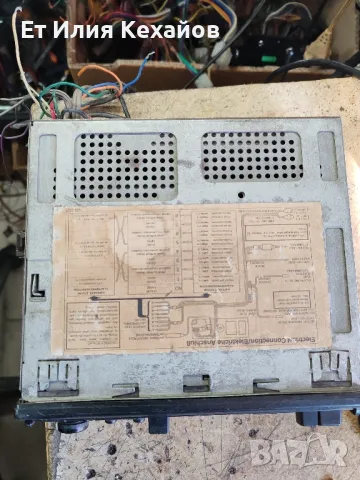  Panasonic cq-h07eg, снимка 8 - Аксесоари и консумативи - 48266352