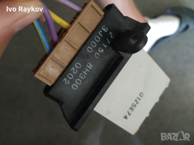Реостат 271508H300 Nissan ,Резистор 27150-8H300 Nissan вентилатор парно , снимка 4 - Части - 51040926