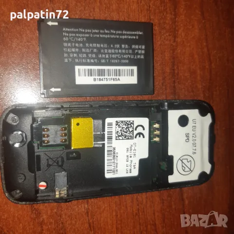 Продавам Alcatel OT-E101, снимка 2 - Alcatel - 49029592