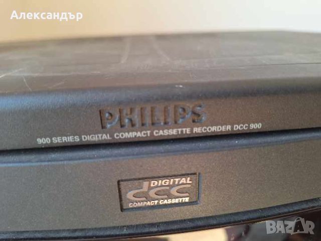 Philips DCC900 (запазен до 03.07.24), снимка 3 - Декове - 45708247