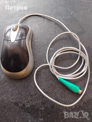 Подарявам мишка с кабел