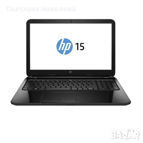 Лаптоп Hp , снимка 1 - Лаптопи за дома - 46089969