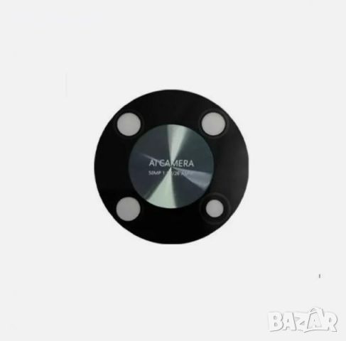 Стъкло камера за Huawei Y90 / Черен / Баркод : 563528, снимка 1 - Резервни части за телефони - 46388967