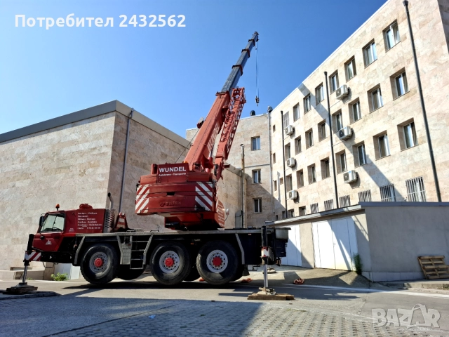 АНЕС-7 УСЛУГИ С АВТОКРАН. КРАН ПЕТРИЧ, САНДАНСКИ, БЛАГОЕВГРАД  И ОБЛАСТТА , снимка 4 - Индустриална техника - 51463344