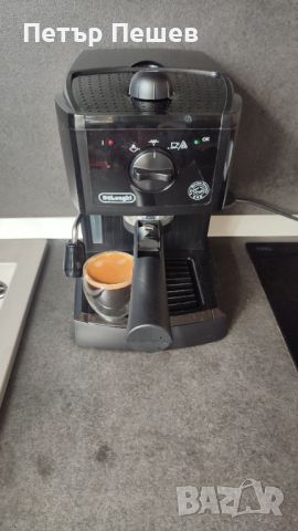 Кафемашина Delonghi EC151 перфектно еспресо кафе крема цедка Делонги , снимка 1 - Кафемашини - 45503461