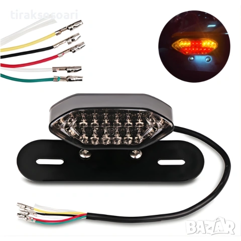 LED стоп за мотор 3в1 мигачи осветление номер 12V универсален PA1529