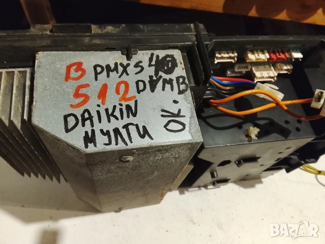 външна платка за климатик Дайкин 18 мулти , снимка 2 - Климатици - 52250605
