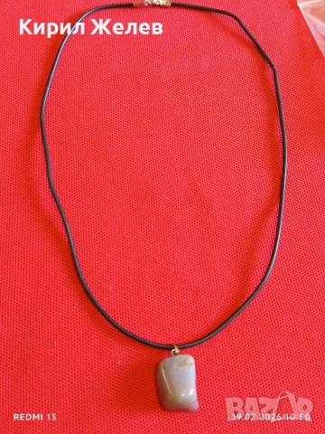 Колие с висулка Халцедон и кожа много красив стилен дизайн 51295, снимка 6 - Колиета, медальони, синджири - 53532134
