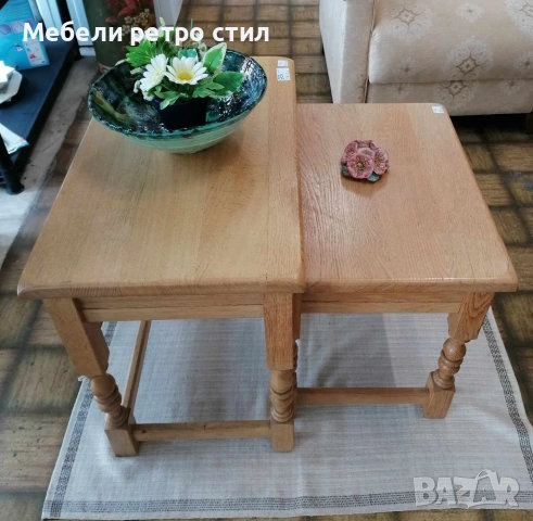 Стилен к-кт помощни масички ''2в1''. Изработени от масивно дърво, с изящни струговани крака., снимка 5 - Маси - 54206090