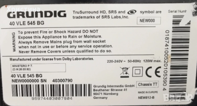 Grundig 40VLE5322BG DPS-139DP VPZ190R-6 V-0 и Grundig 40VLE545BG VTT190R-3 FSP115-3F02, снимка 10 - Части и Платки - 50823360