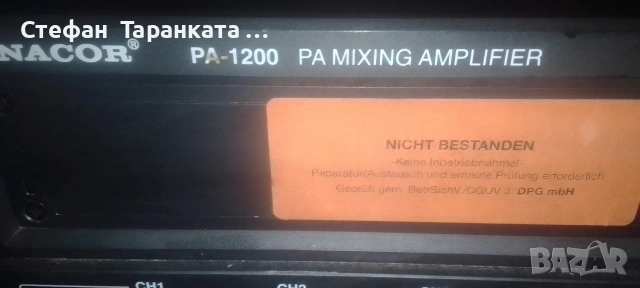 усилвател MONACOR предназначен за 110 волтови тонколони , снимка 4 - Тонколони - 53307437