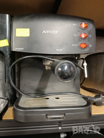 Кафе машини, снимка 4 - Кафемашини - 51786709