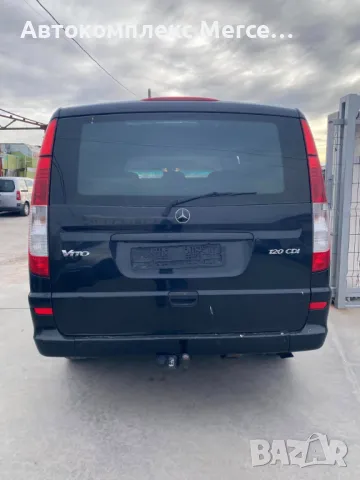 Mercedes-Benz Vito 3.0 CDI *НА ЧАСТИ*, снимка 4 - Автомобили и джипове - 48704198