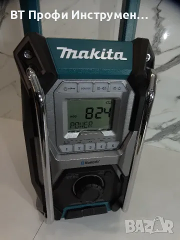 Makita MR 002 / XGT + 40 V / 2.5 Ah - Радио за работна площадка, снимка 9 - Други инструменти - 47996509