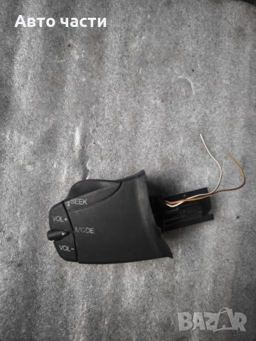 Оригинално Лостче Чистачки за Радио, Форд Фокус 1, Ford Focus Mk1, 98AB14K147AC