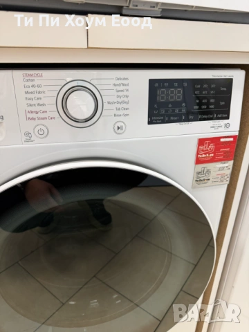 LG F4DV328S0U, комбинирана пералня със сушилня, 8/6 кг, 1400 об./мин, снимка 3 - Перални - 53919359