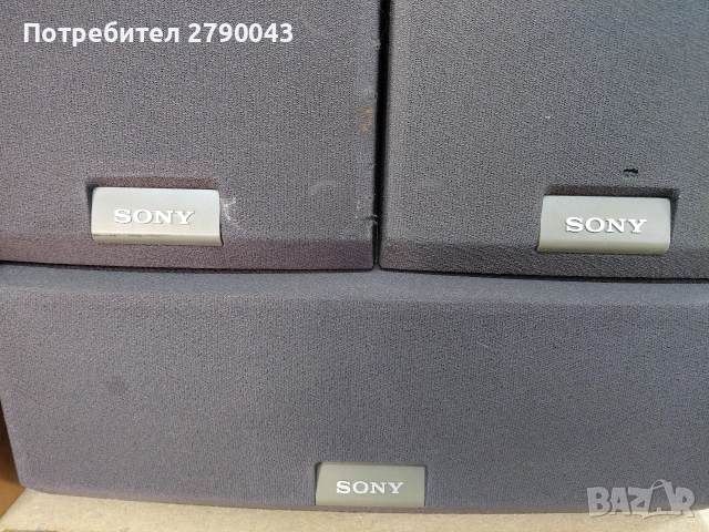 буфер SONY, снимка 2 - Тонколони - 52791696