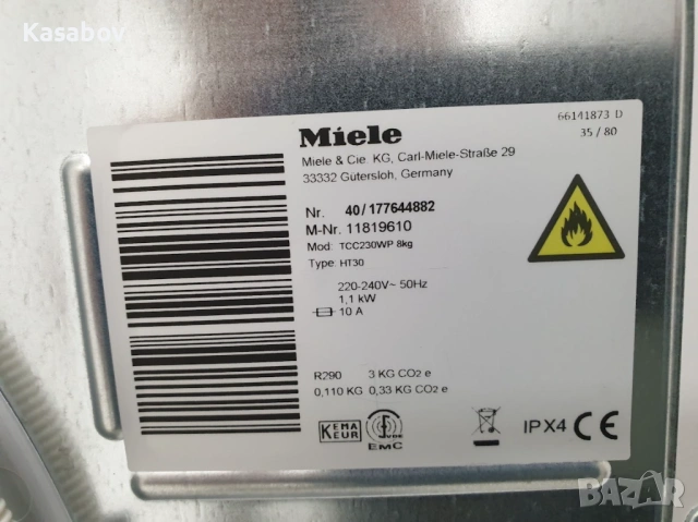 Miele T1 Сушилня с Термопомпа Миеле 12м Гаранция, снимка 10 - Сушилни - 53752229