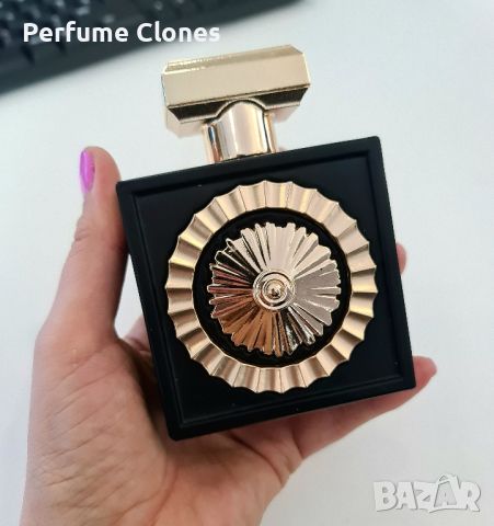 Унисекс Парфюм Lattafa Pride Nebras Eau De Perfume, 100ml

, снимка 1 - Унисекс парфюми - 43112670
