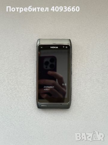 Nokia N8 със Symbian^3, снимка 8 - Nokia - 45891045