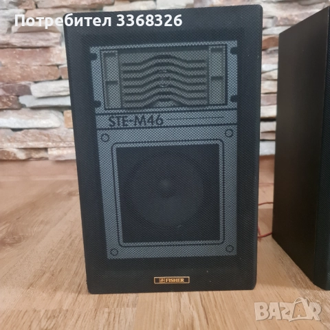 Fisher STE M46 + SOLID активен субуфер , снимка 4 - Тонколони - 51643009