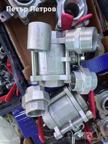 сферичен водопроводен кран нов.