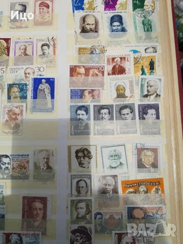 пощенски марки, снимка 2 - Филателия - 54104011