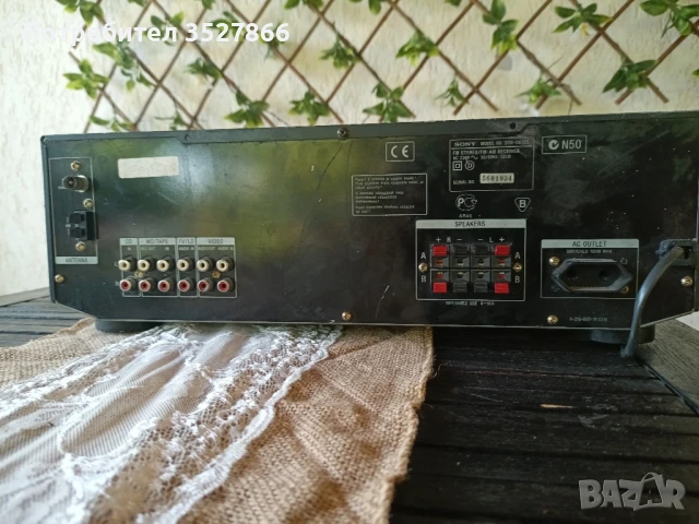 Ресийвър Sony str-de135, снимка 2 - Ресийвъри, усилватели, смесителни пултове - 50985249