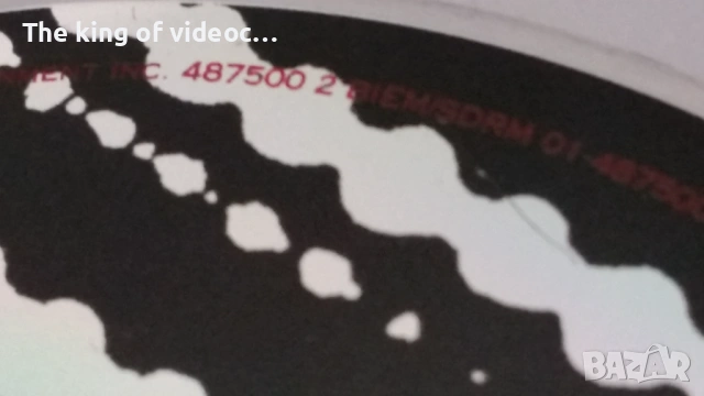 CD  Michael Jackson - Blood on the Dance Floor : HIStory in the Mix  1997 , снимка 6 - CD дискове - 53396484