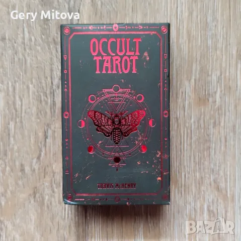 Окултни таро карти с демони, Occult Tarot на Травис Макхенри, снимка 1 - Езотерика - 46954552