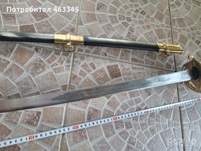 Сабя, палаш, ятаган каракулак, нож, снимка 6 - Антикварни и старинни предмети - 46329436