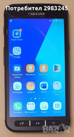 Samsung Galaxy XCover 4 (SM-G390F), снимка 4 - Samsung - 46750975