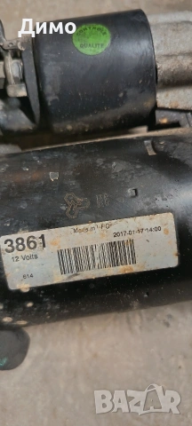 стартер бмв е39 525 тдс bmw e39 525 tds, снимка 3 - Части - 53896253