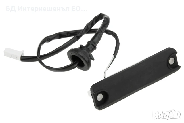 84840-20010  Бутон на дръжка за отваряне на багажник, Toyota, Avensis T25, Corolla