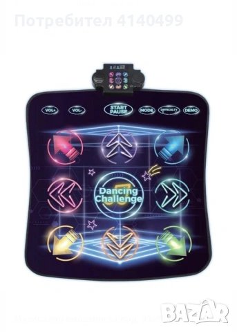 Музукално килимче за танцуване 