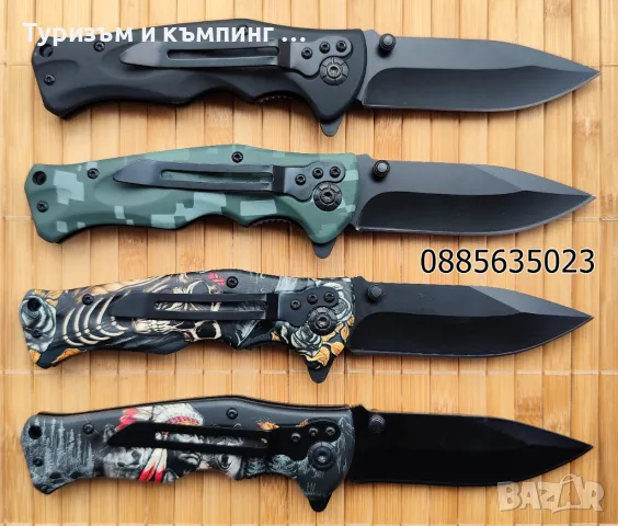 Сгъваем нож  Boker B048 / 049 / B055, снимка 3 - Ножове - 17025503