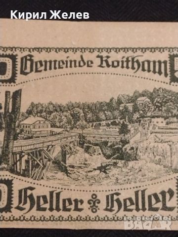 Банкнота НОТГЕЛД 50 хелер 1920г. Австрия перфектно състояние за КОЛЕКЦИОНЕРИ 44954, снимка 2 - Нумизматика и бонистика - 45542953