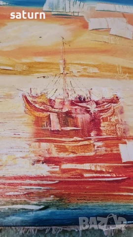 картина масло изгрев на морето, снимка 2 - Картини - 51209923